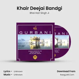 Khair Deejai Bandgi Cover