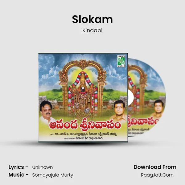 Slokam MP3 Song by Kindabi Cover