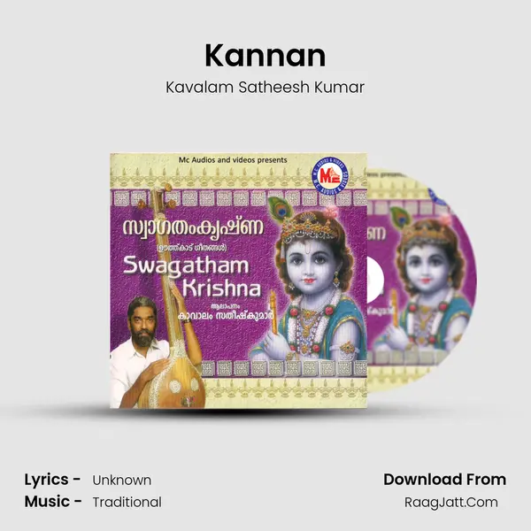 Kannan MP3 Song by Kavalam Satheesh Kumar Cover