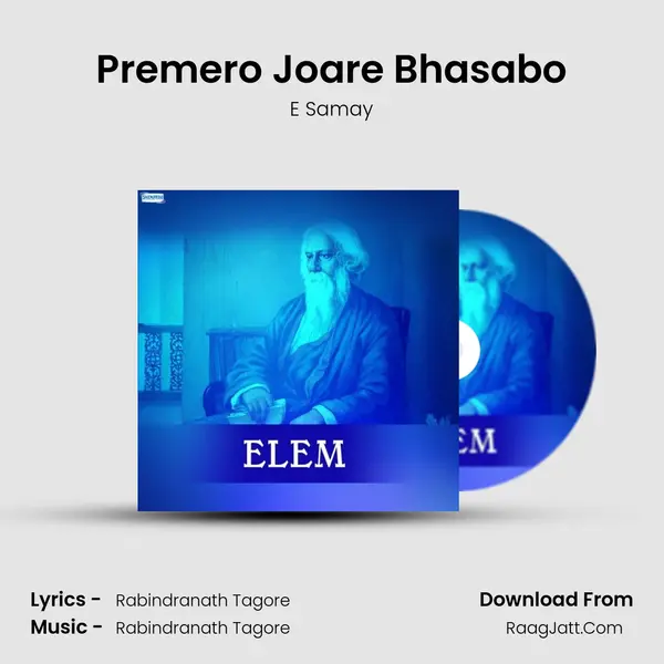 Premero Joare Bhasabo MP3 Song by E Samay Cover