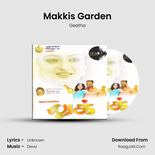 Makkis Garden MP3 Song by Geetha Cover