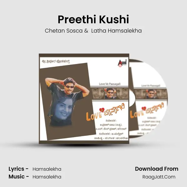 Preethi Kushi MP3 Song by Chetan Sosca Cover