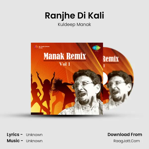 Ranjhe Di Kali Cover
