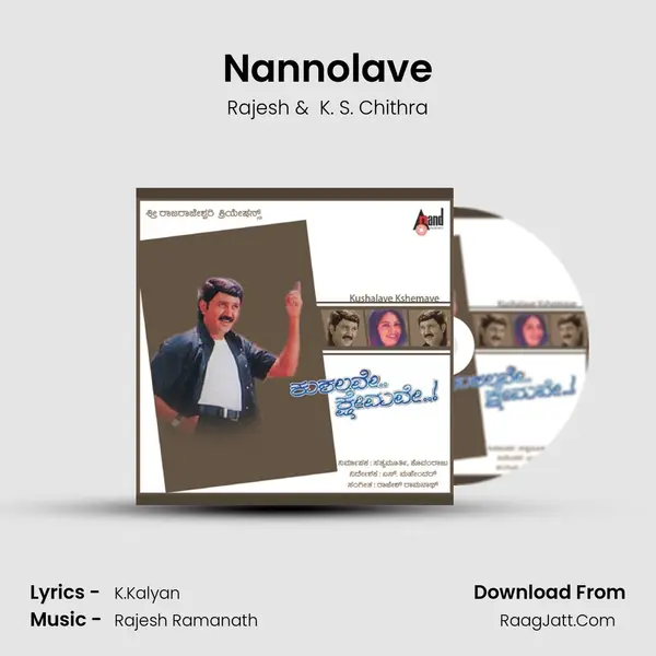 Nannolave MP3 Song by Rajesh Cover