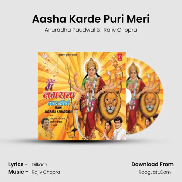Aasha Karde Puri Meri MP3 Song by Anuradha Paudwal Cover