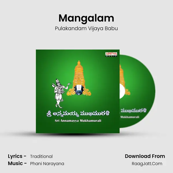 Mangalam MP3 Song by Pulakandam Vijaya Babu Cover