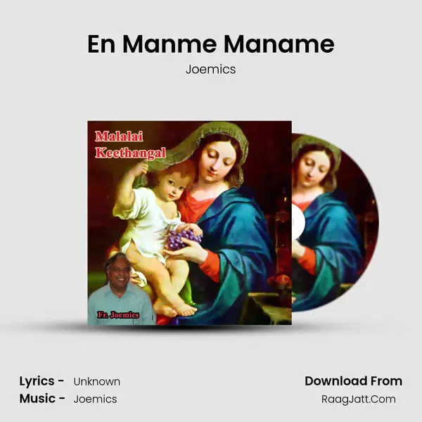 En Manme Maname MP3 Song by Joemics Cover