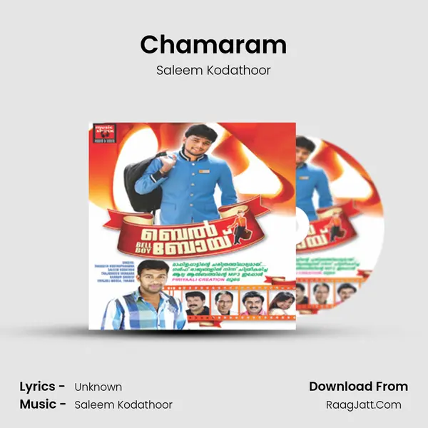 Chamaram MP3 Song by Saleem Kodathoor Cover