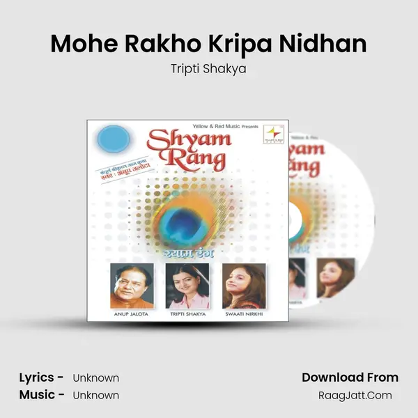 Mohe Rakho Kripa Nidhan MP3 Song by Tripti Shakya Cover