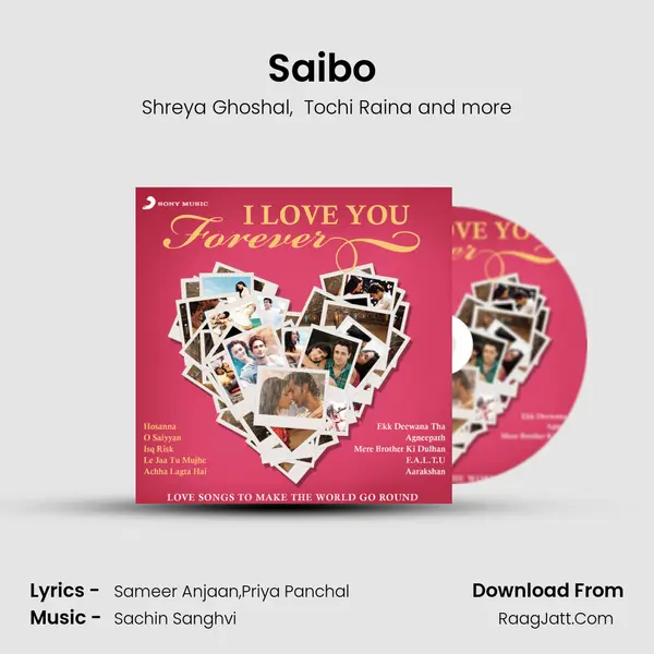 Saibo (From "Shor in the city") Cover