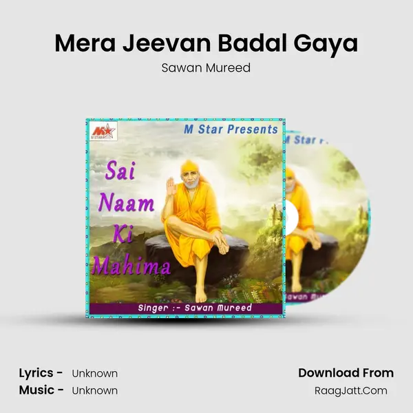 Mera Jeevan Badal Gaya MP3 Song by Sawan Mureed Cover