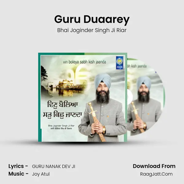 Guru Duaarey MP3 Song by Bhai Joginder Singh Ji Riar Cover