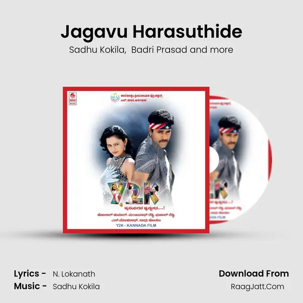 Jagavu Harasuthide MP3 Song by Sadhu Kokila Cover