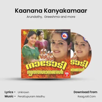 Kaanana Kanyakamaar MP3 Song by Arundathy Cover
