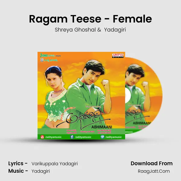 Ragam Teese - Female MP3 Song by Shreya Ghoshal Cover