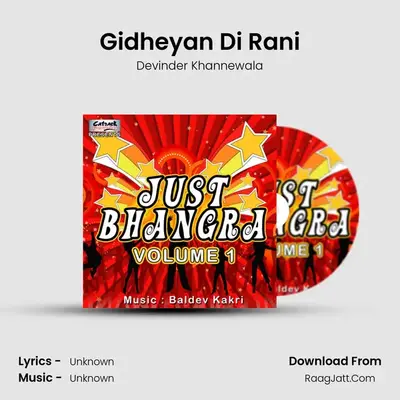 Gidheyan Di Rani MP3 Song by Devinder Khannewala Cover