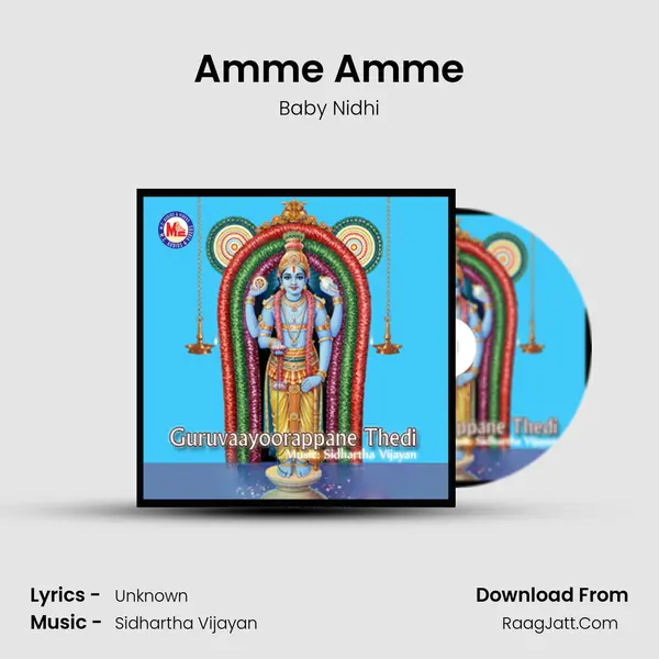 Amme Amme MP3 Song by Baby Nidhi Cover