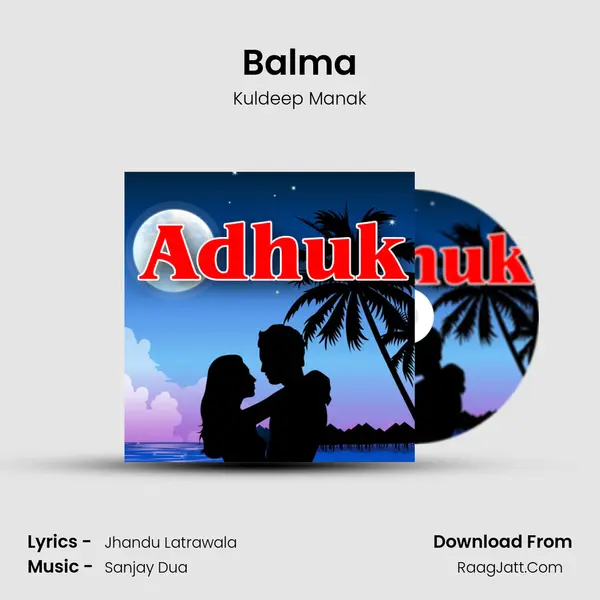 Balma MP3 Song by Kuldeep Manak Cover