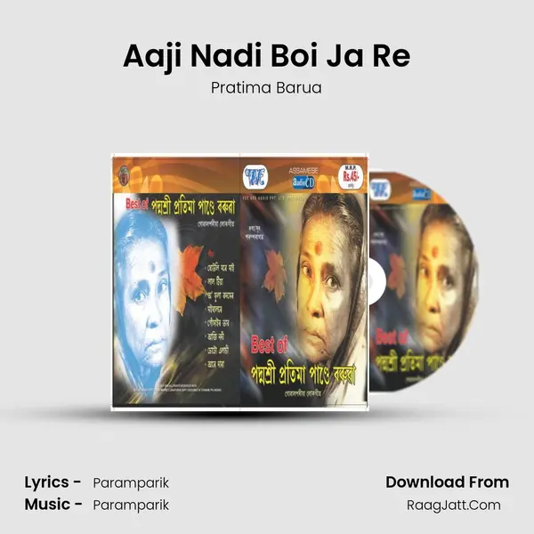 Aaji Nadi Boi Ja Re MP3 Song by Pratima Barua Cover