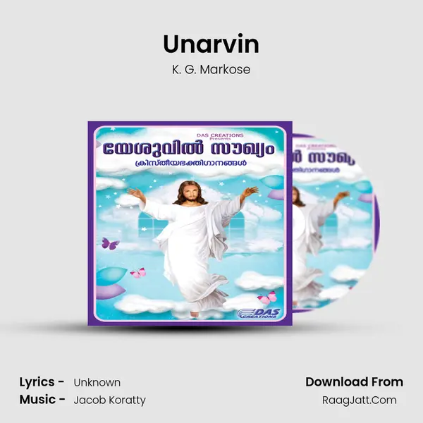 Unarvin MP3 Song by K. G. Markose Cover