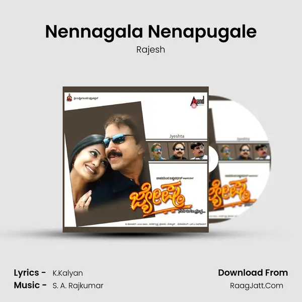 Nennagala Nenapugale MP3 Song by Rajesh Cover