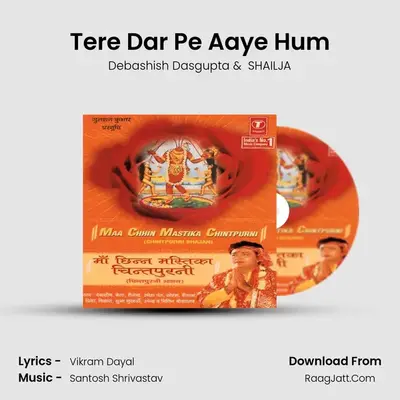Tere Dar Pe Aaye Hum MP3 Song by Debashish Dasgupta Cover