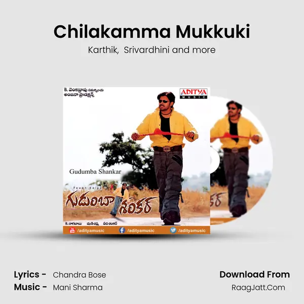 Chilakamma Mukkuki mp3 song