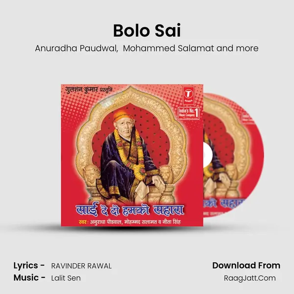 Bolo Sai mp3 song