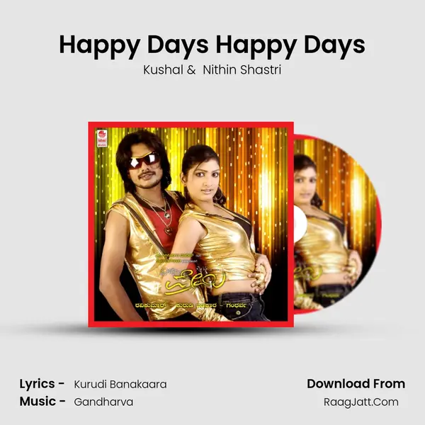 Happy Days Happy Days mp3 song