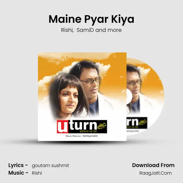 Maine Pyar Kiya MP3 Song by Rishi Cover