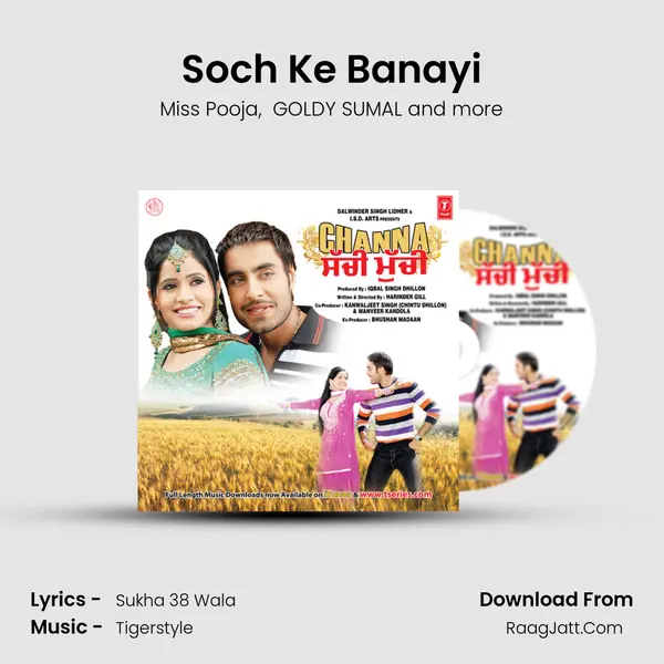 Soch Ke Banayi MP3 Song by Miss Pooja Cover