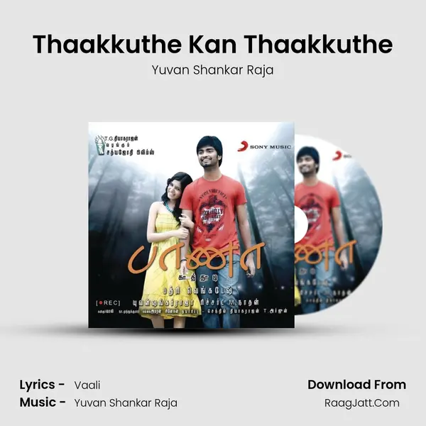 Thaakkuthe Kan Thaakkuthe MP3 Song by Yuvan Shankar Raja Cover