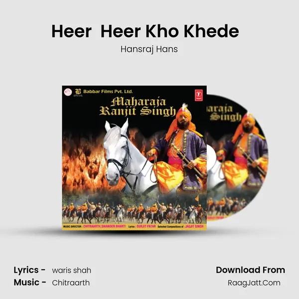 Heer ' Heer Kho Khede  ' MP3 Song by Hansraj Hans Cover