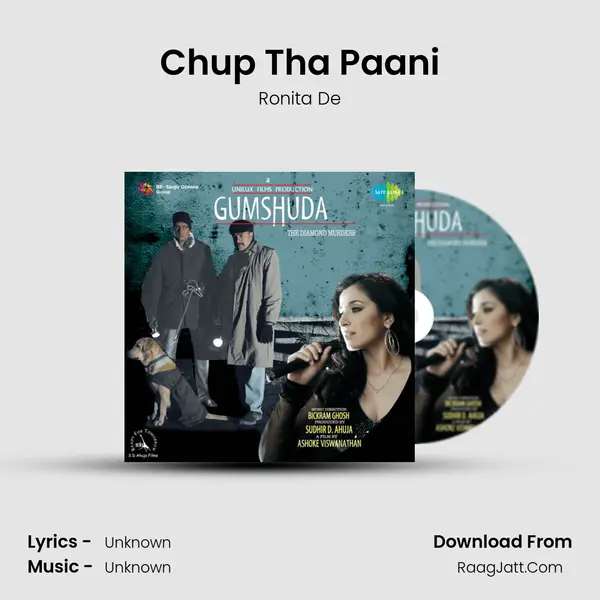 Chup Tha Paani MP3 Song by Ronita De Cover
