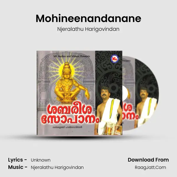 Mohineenandanane MP3 Song by Njeralathu Harigovindan Cover