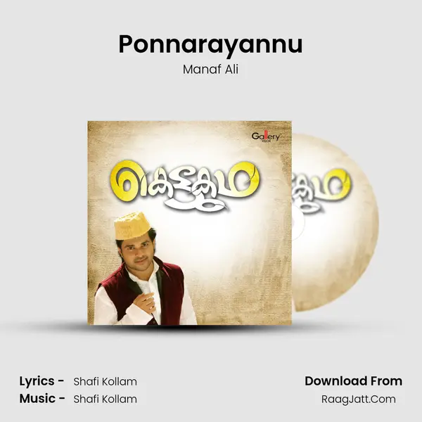 Ponnarayannu MP3 Song by Manaf Ali Cover