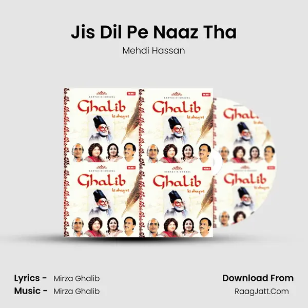 Jis Dil Pe Naaz Tha MP3 Song by Mehdi Hassan Cover