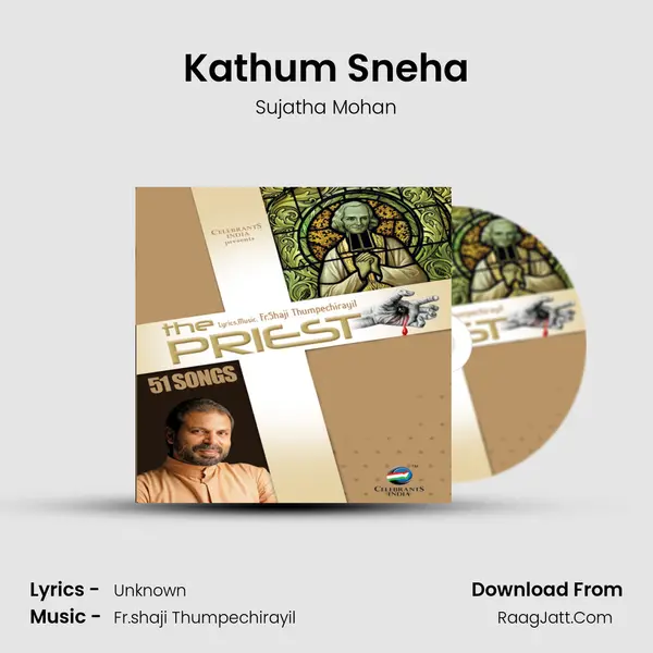 Kathum Sneha MP3 Song by Sujatha Mohan Cover