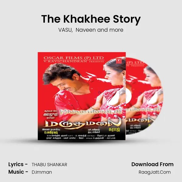 The Khakhee Story MP3 Song by VASU Cover