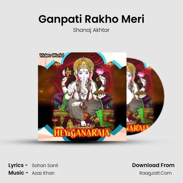 Ganpati Rakho Meri MP3 Song by Shanaj Akhtar Cover