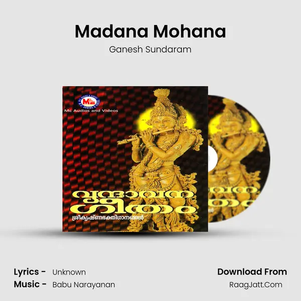 Madana Mohana MP3 Song by Ganesh Sundaram Cover