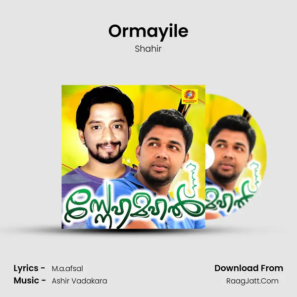 Ormayile MP3 Song by Shahir Cover