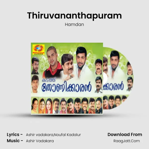 Thiruvananthapuram MP3 Song by Hamdan Cover