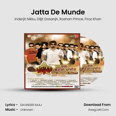 Jatta De Munde MP3 Song by Inderjit Nikku Cover