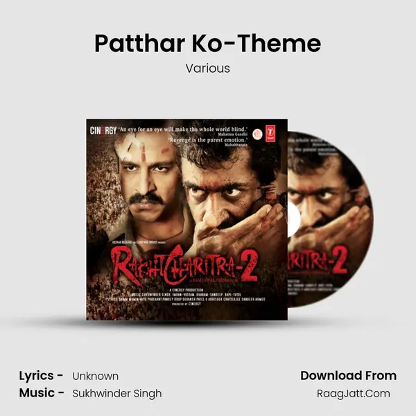 Patthar Ko-Theme MP3 Song by Various Cover