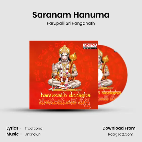 Saranam Hanuma MP3 Song by Parupalli Sri Ranganath Cover