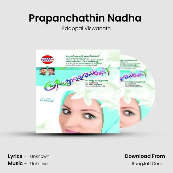 Prapanchathin Nadha (M) mp3 song