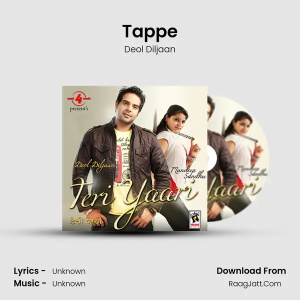 Tappe MP3 Song by Deol Diljaan Cover