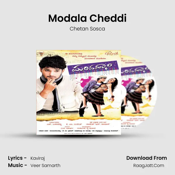 Modala Cheddi MP3 Song by Chetan Sosca Cover