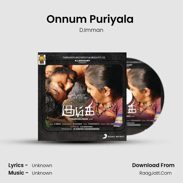 Onnum Puriyala (Karaoke Version) MP3 Song by D.Imman Cover